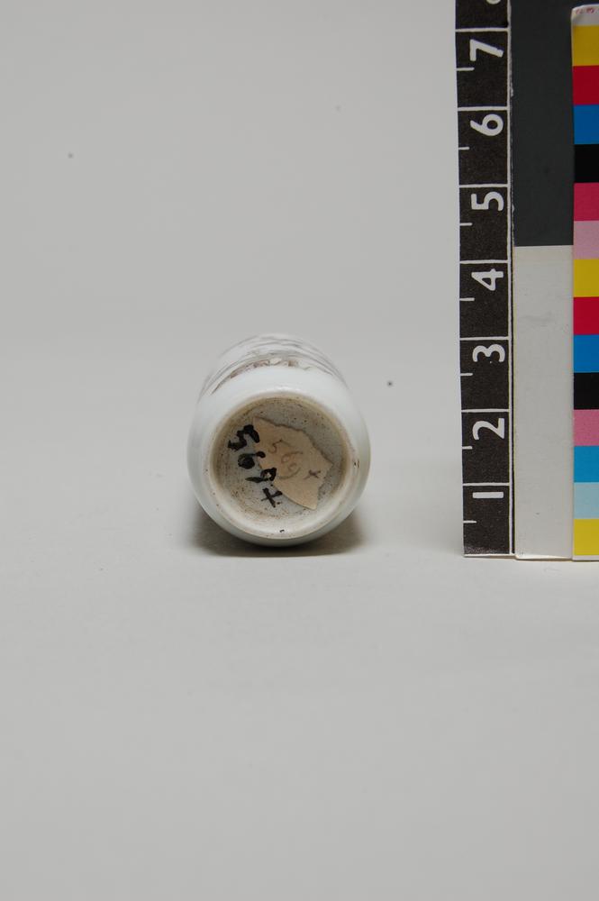 图片[4]-snuff-bottle; spoon; stopper BM-Franks.569.+-China Archive